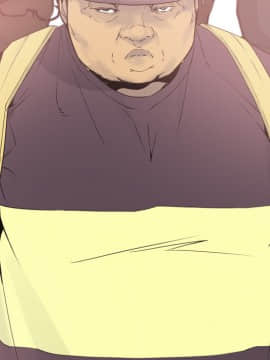 人妻好想要 1-40話[完結]_12_0603
