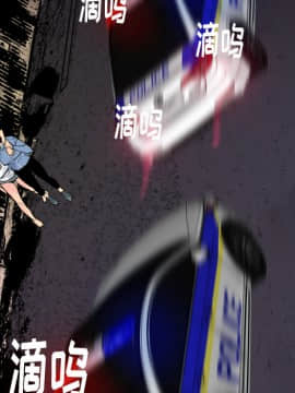 人妻好想要 1-40話[完結]_13_0670