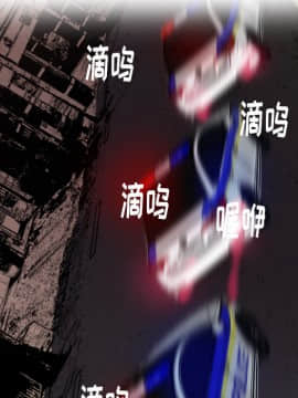 人妻好想要 1-40話[完結]_13_0669