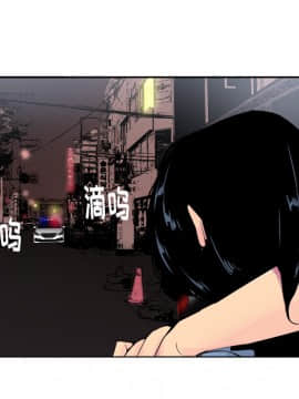 人妻好想要 1-40話[完結]_13_0667