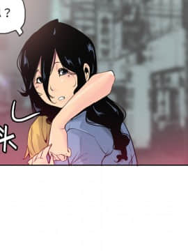 人妻好想要 1-40話[完結]_13_0662