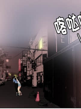 人妻好想要 1-40話[完結]_13_0660