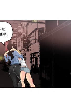 人妻好想要 1-40話[完結]_13_0658