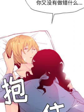 人妻好想要 1-40話[完結]_12_0588