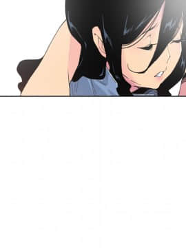 人妻好想要 1-40話[完結]_13_0657