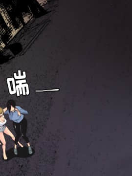 人妻好想要 1-40話[完結]_13_0649