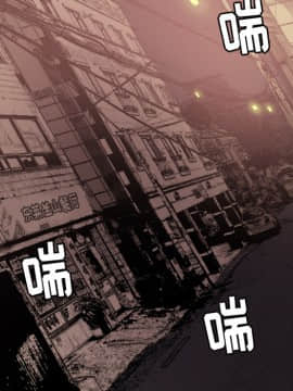 人妻好想要 1-40話[完結]_13_0648