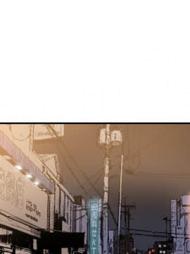 人妻好想要 1-40話[完結]_13_0646