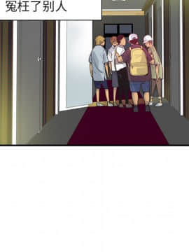 人妻好想要 1-40話[完結]_13_0645