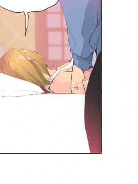 人妻好想要 1-40話[完結]_12_0577