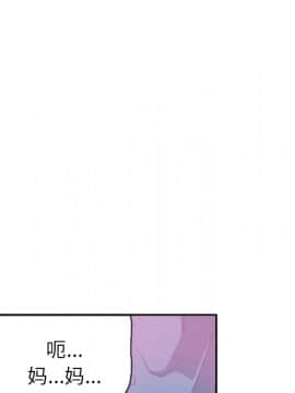 人妻好想要 1-40話[完結]_12_0576