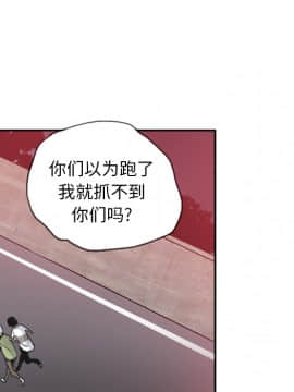 人妻好想要 1-40話[完結]_10-11_0430