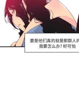 人妻好想要 1-40話[完結]_13_0635