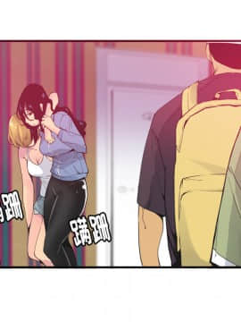 人妻好想要 1-40話[完結]_13_0633