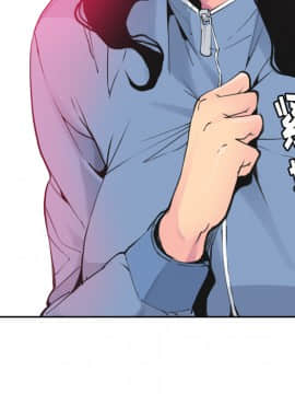 人妻好想要 1-40話[完結]_10-11_0423