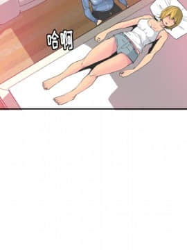 人妻好想要 1-40話[完結]_12_0570