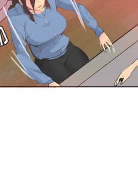 人妻好想要 1-40話[完結]_12_0568
