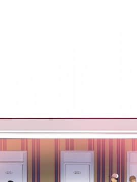 人妻好想要 1-40話[完結]_13_0629