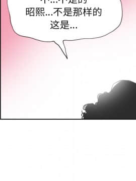 人妻好想要 1-40話[完結]_12_0566
