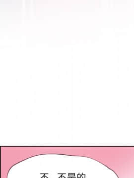 人妻好想要 1-40話[完結]_12_0565