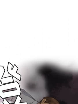 人妻好想要 1-40話[完結]_13_0626