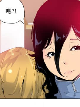 人妻好想要 1-40話[完結]_13_0625