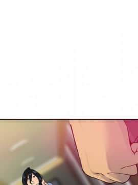 人妻好想要 1-40話[完結]_13_0623