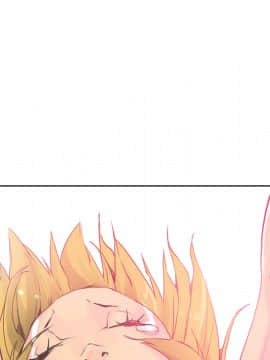 人妻好想要 1-40話[完結]_12_0560