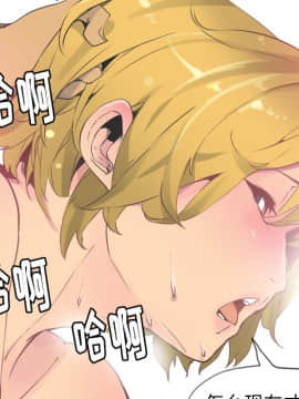 人妻好想要 1-40話[完結]_12_0558