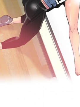 人妻好想要 1-40話[完結]_10-11_0411