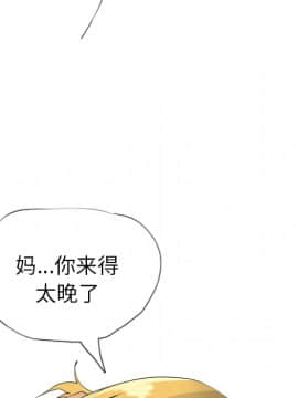 人妻好想要 1-40話[完結]_12_0557