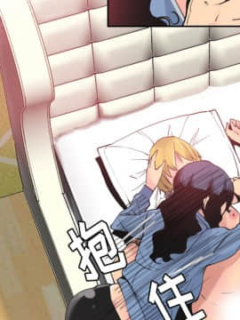 人妻好想要 1-40話[完結]_10-11_0410