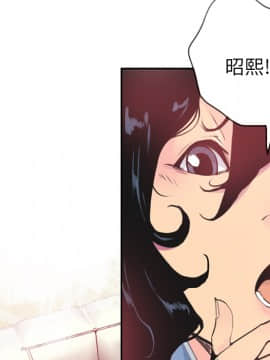 人妻好想要 1-40話[完結]_10-11_0409