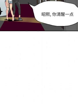 人妻好想要 1-40話[完結]_13_0618