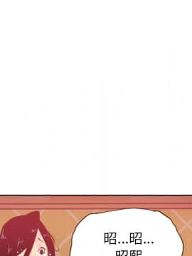 人妻好想要 1-40話[完結]_10-11_0398