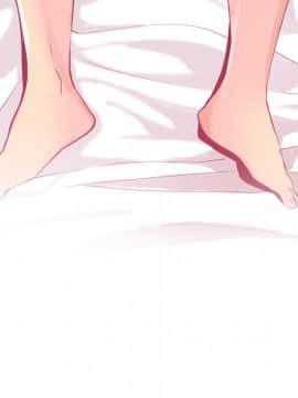 人妻好想要 1-40話[完結]_10-11_0397