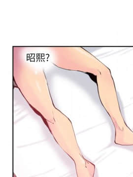 人妻好想要 1-40話[完結]_10-11_0393
