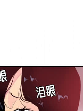 人妻好想要 1-40話[完結]_10-11_0391