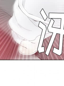 人妻好想要 1-40話[完結]_10-11_0387