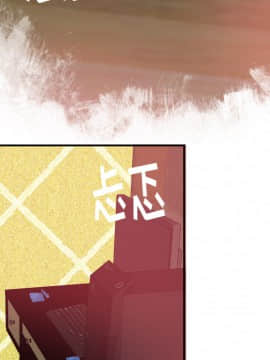 人妻好想要 1-40話[完結]_10-11_0384