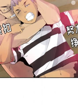 人妻好想要 1-40話[完結]_12_0521
