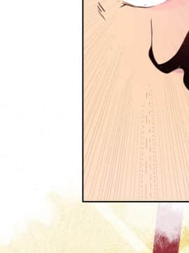 人妻好想要 1-40話[完結]_10-11_0380