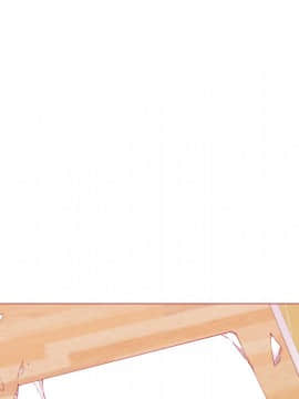 人妻好想要 1-40話[完結]_12_0518