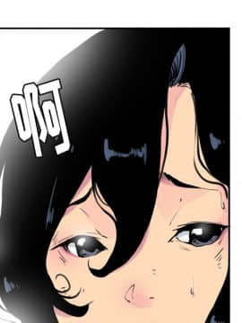 人妻好想要 1-40話[完結]_10-11_0377