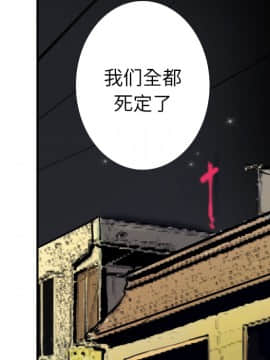 人妻好想要 1-40話[完結]_12_0515