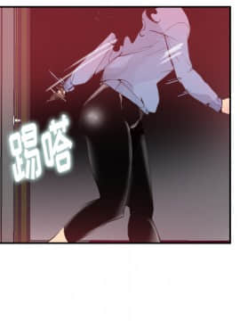 人妻好想要 1-40話[完結]_10-11_0372
