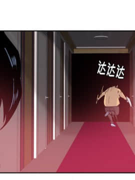 人妻好想要 1-40話[完結]_10-11_0358