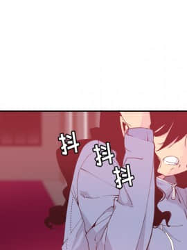 人妻好想要 1-40話[完結]_10-11_0349