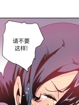 人妻好想要 1-40話[完結]_10-11_0347