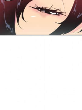 人妻好想要 1-40話[完結]_10-11_0339